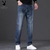 PLAYBOY Men's Autumn/Winter Straight-Leg Loose Casual Jeans