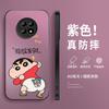 Fa Cai refers to Huawei Honor x20 mobile phone case, the new animation matte x20se male