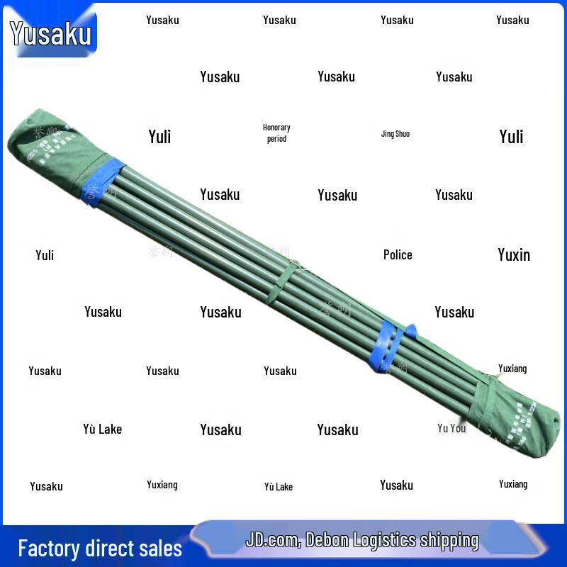 

Yushuo 81 Series Outdoor Command & Relief Tent