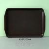 Yicang Non-slip Plastic Serving Tray