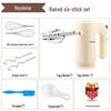 Rongshengda Electric Egg Beater & Whisk - Cake Mixer & Cream Whipping Machine