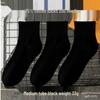 Disposable Four-Season Cotton Socks: Sweat-Absorbent, Odor-Resistant, Short Tube, Solid Color for Summer, Spring, and Autumn.