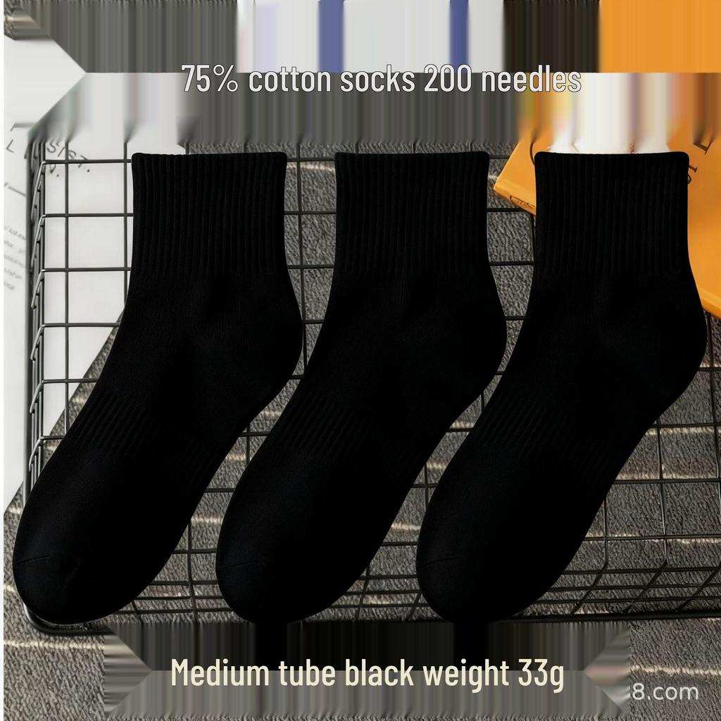 Disposable Four-Season Cotton Socks: Sweat-Absorbent, Odor-Resistant, Short Tube, Solid Color for Summer, Spring, and Autumn.