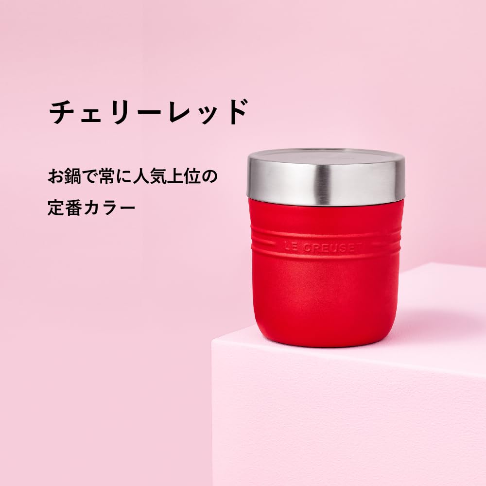 Le Creuset Stainless Steel Vacuum Insulated Soup Cherry Easy to On the Portable Jar/Lunch Jar, 500ml, Red, Clean, Go,