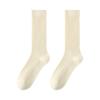 Women's Antibacterial Cotton Knee-High Socks - Soft, Breathable, Solid Color, Versatile for Spring & Autumn