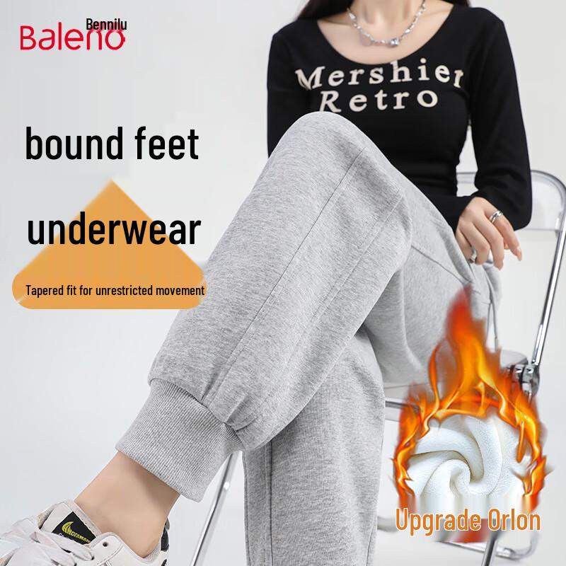 

Женские термофлисовые брюки-джоггеры Baleno M