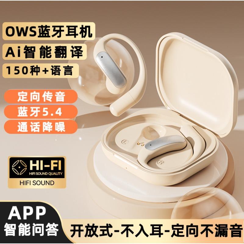 Wireless bluetooth headset sports noise reduction in the ear high sound quality high value running sports