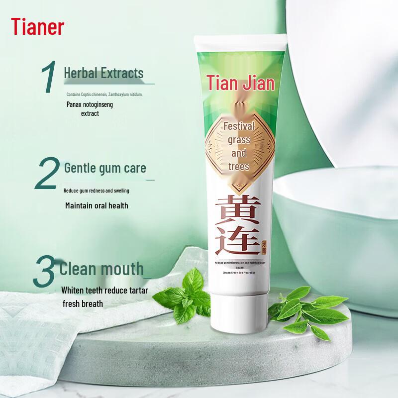 Tianqi Coptis Herbal Toothpaste
