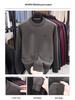 Men's Plus Velvet Thick Knit Sweater - High Elasticity, Anti-Pilling, Skin-Friendly, Loose Fit Base Layer for Autumn/Winter
