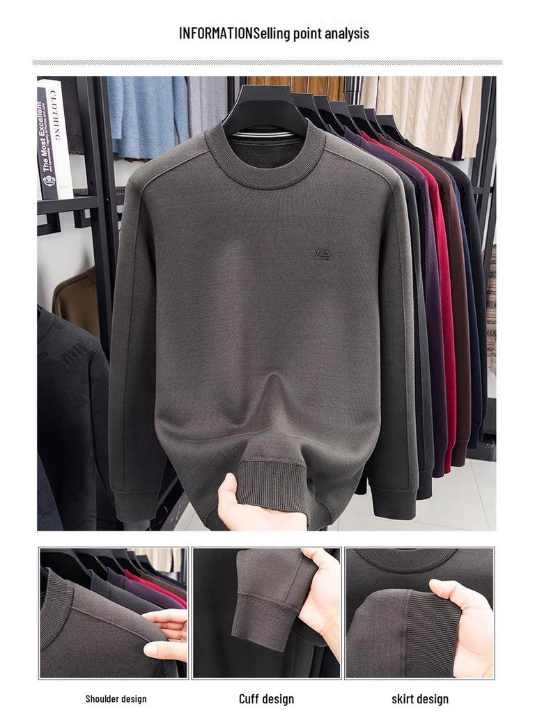 Men's Plus Velvet Thick Knit Sweater - High Elasticity, Anti-Pilling, Skin-Friendly, Loose Fit Base Layer for Autumn/Winter