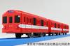 Takara Tomy Plarail Tokyo Metro Marunouchi Line 500 Series Event Limited Sale Resale Model