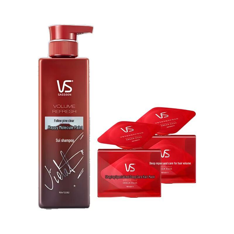 VS Sassoon Fluffy Refreshing Shampoo & Deep Repair Hair Mask Set