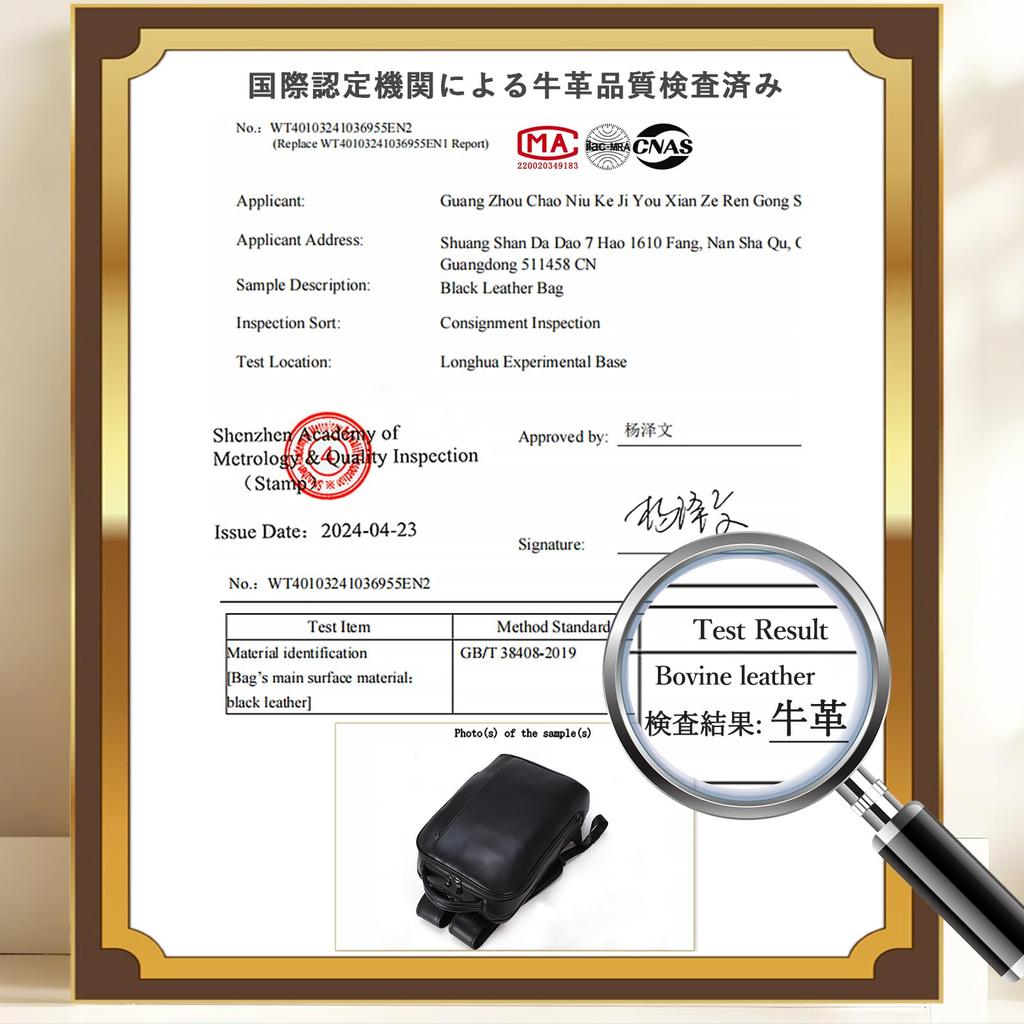 Masa Kawa Men's Genuine Leather Backpack, Slim, Large Capacity, Waterproof, with YKK Zippers, Fits 15.6-inch Laptops, A4 Size, Perfect for Commuting