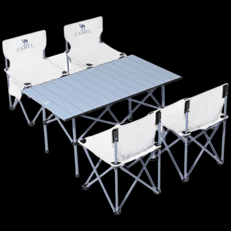CAMEL Outdoor Portable Folding Camping Table