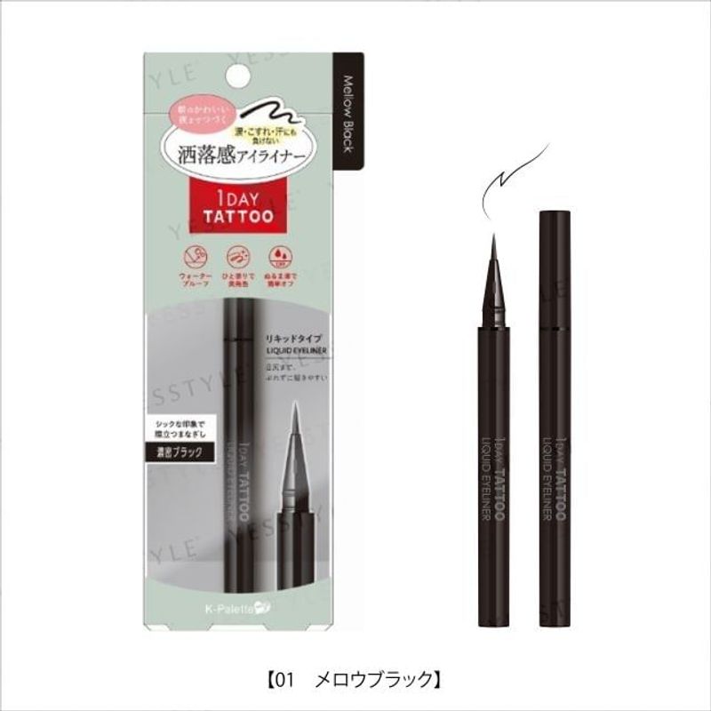K-Palette - 1 Day Tattoo Liquid Eyeliner