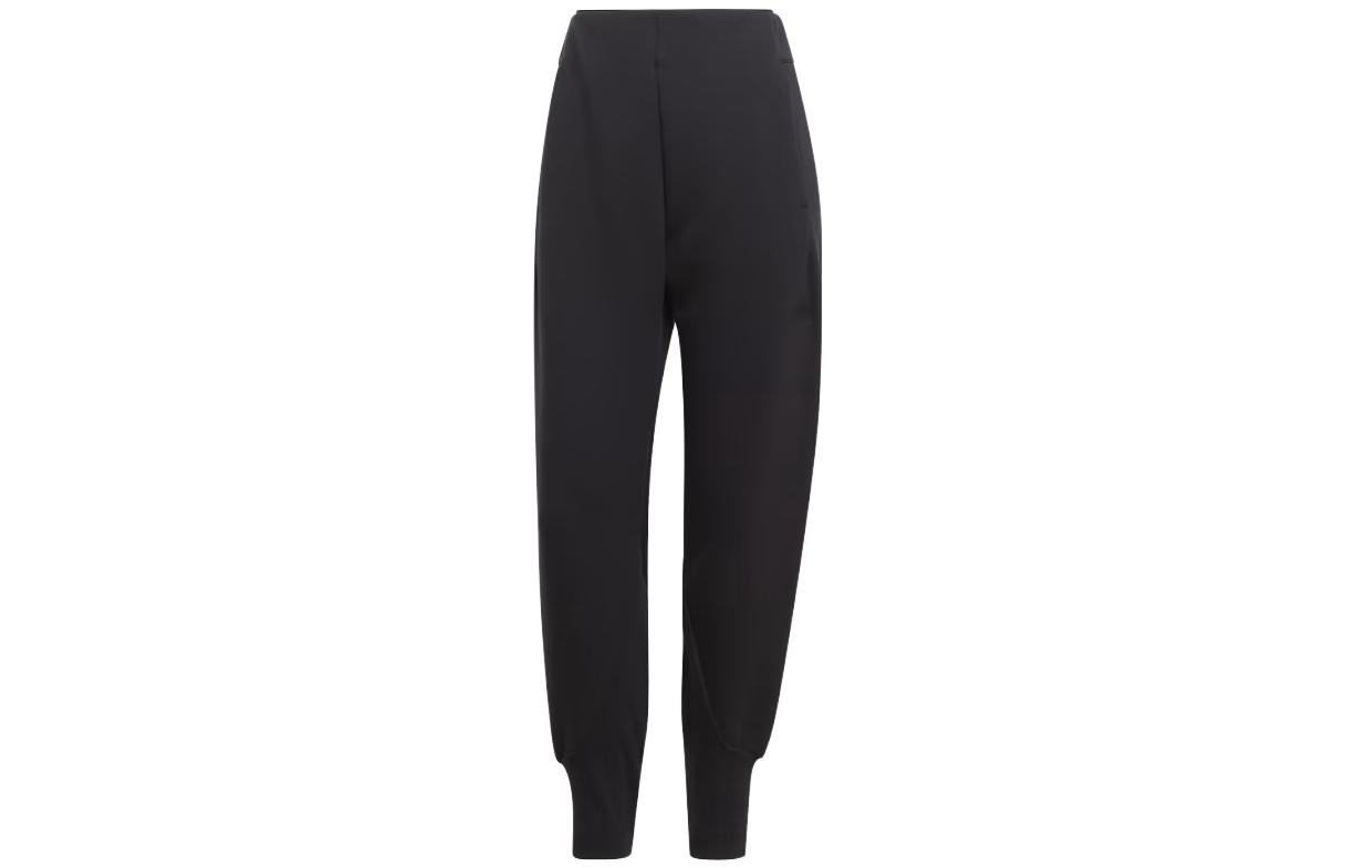 

Adidas Free Shipping With AdiClub Z.N.E. Pants IN5136 L