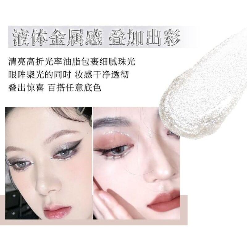 xixi - Soft Shimmering Liquid Eye Shadow - 3 Colors