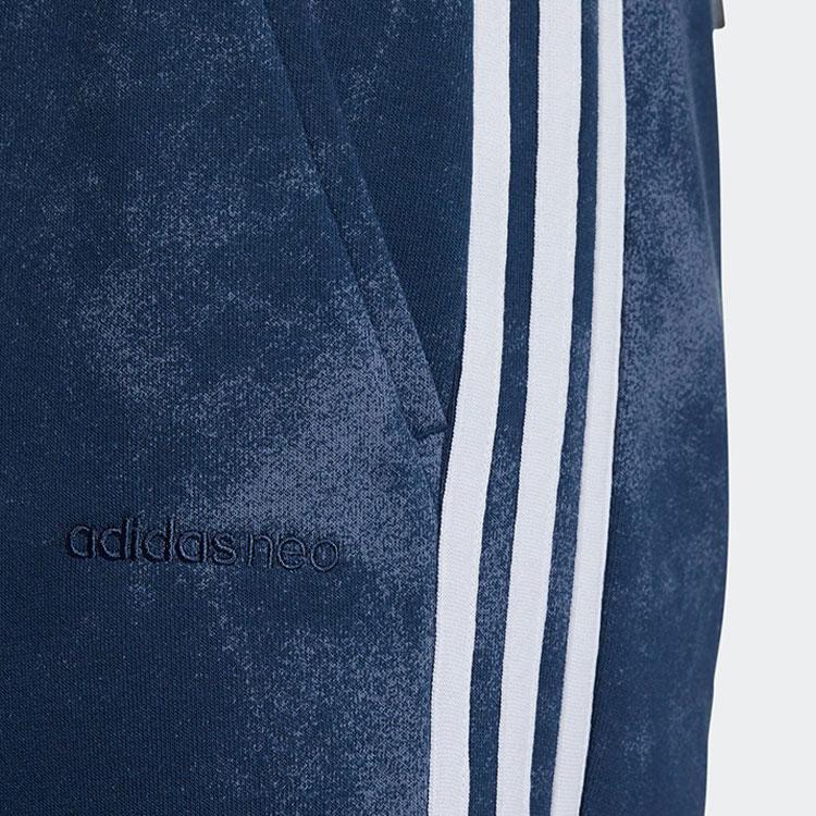 Adidas Neo Tie-Dye Full Print Striped Color Block Casual Shorts Men Shorts Dark-Blue GP5690