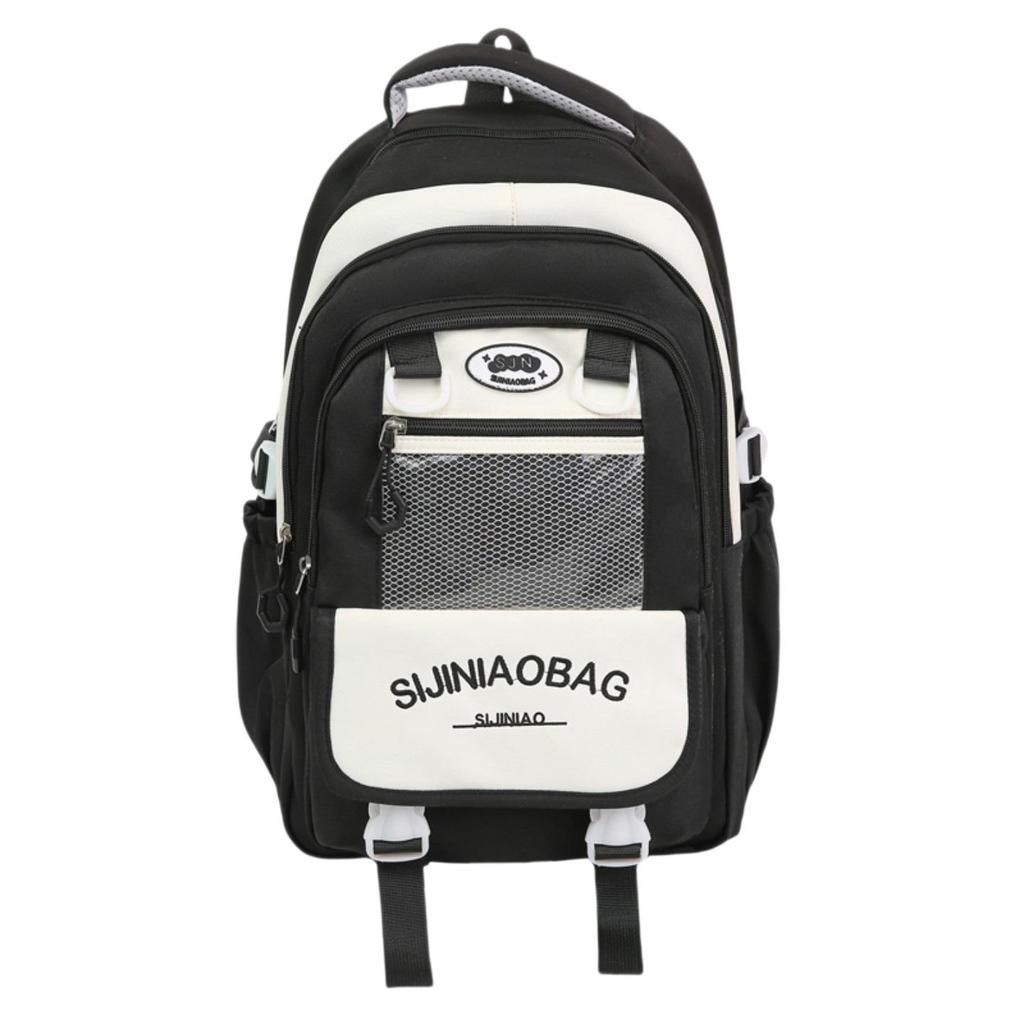 Korean Style Women's High School Backpack - Large Capacity Shoulder Handbag