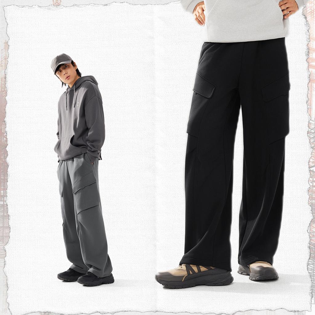 Li Ning Sports Lifestyle Series Embroidered Letter Logo Mid-Rise Loose Fit Drawstring Knit Joggers Men Joggers AKLV951-5