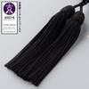 Buddhist Altar Shop Takita Shoten Kyoto Buddhist Prayer Beads for Men, 22 Black Onyx Beads, Silk Tassel with Head, Prayer Beads Bag, Suitable for All