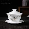Ice Type White Porcelain Yuanbao Gaiwan Tea Set - Large Peony Flower Design