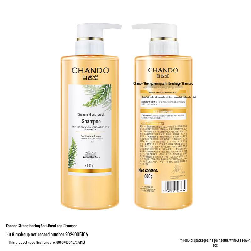 CHANDO Strong Anti-Breakage Shampoo
