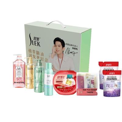 Cuidados de pele – Kits de produtos de cuidados com a pele