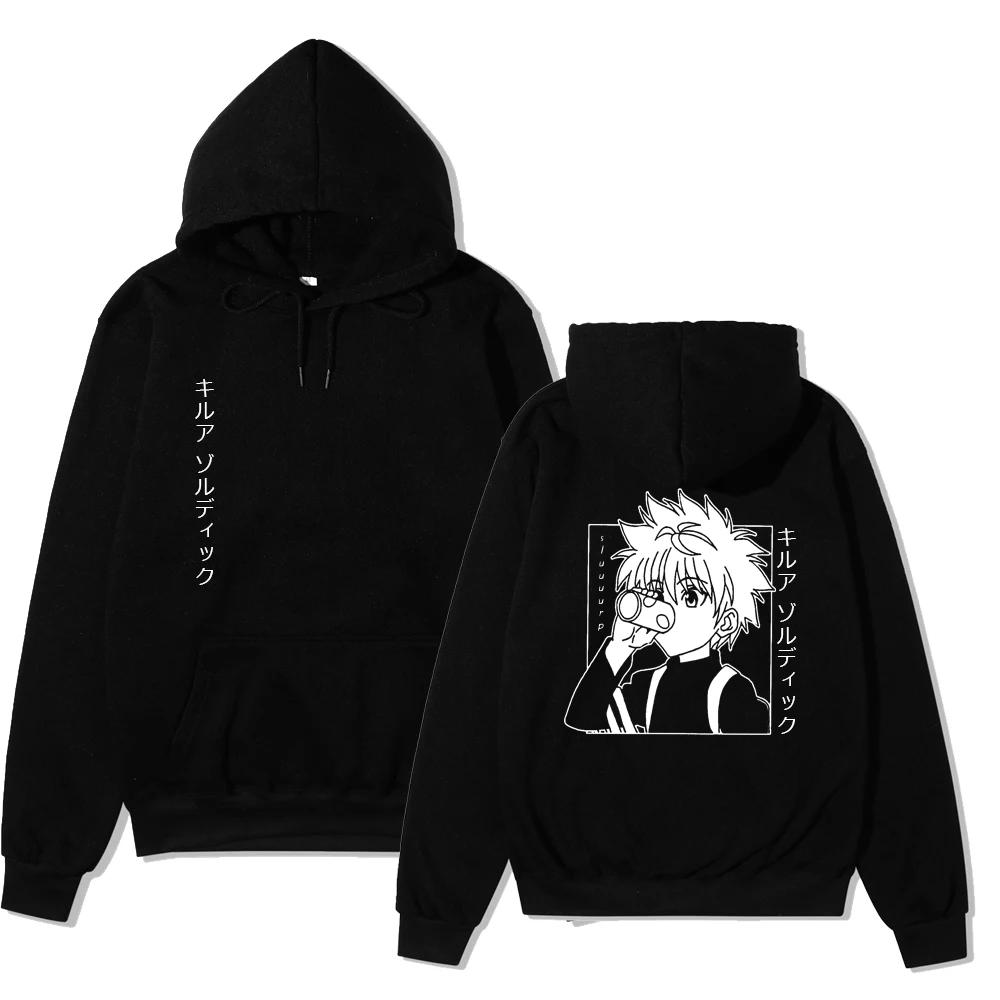 Japanese Anime Funny Killua Eyes Killua HxH Hoodies 2021 Winter Japan Style Hunter X Hunter Sweatshirts Streetwear for Women/men