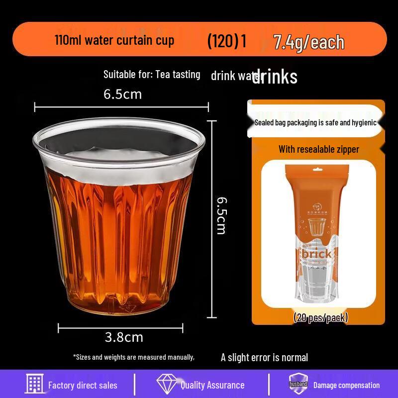 Jinyuan Thickened Aviation Disposable Plastic Cups