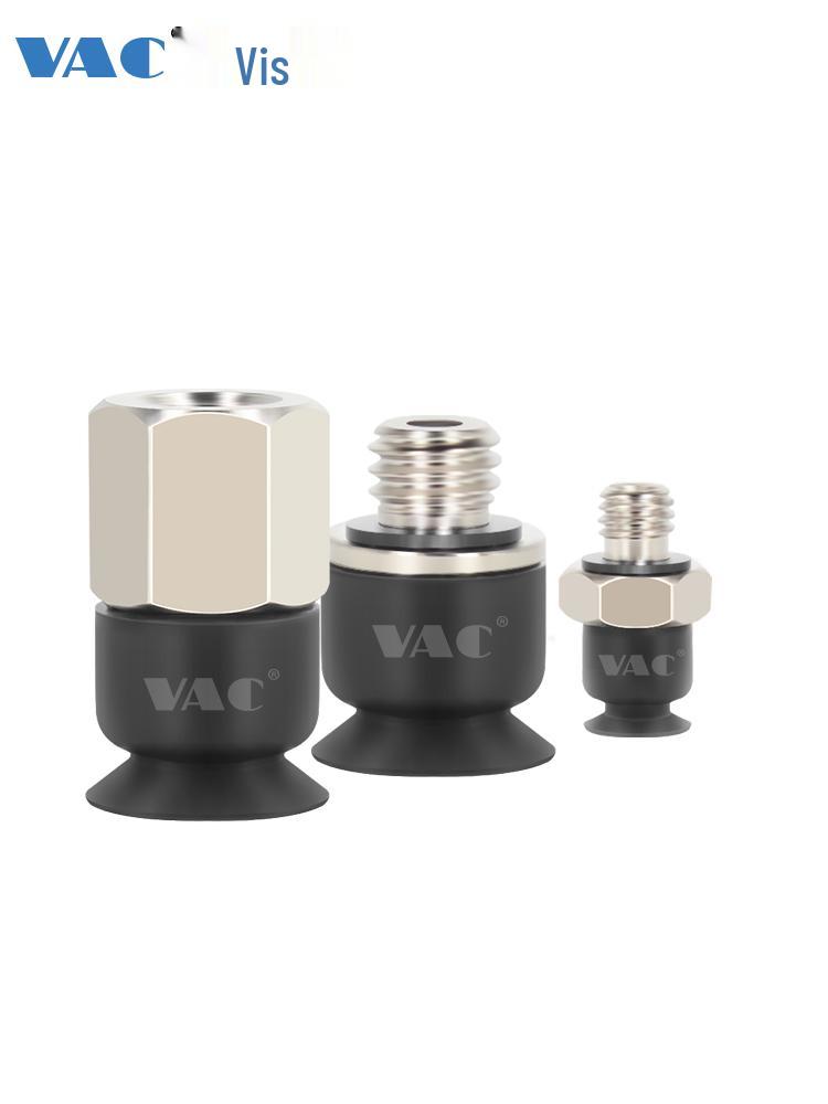 SMC Low-Profile Thin Suction Cup ZP2-B02/035/04/05/06/08/10MU Pneumatic Hand Accessories