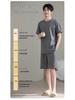 7A Antibacterial Plus Size Cotton Pajamas for Men - Short Sleeve & Shorts, Cooling, Round Neck, Summer Outerwear/Loungewear
