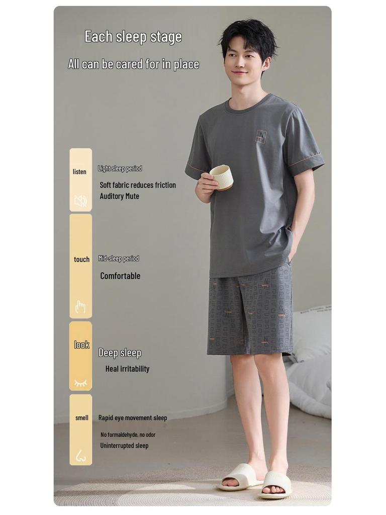 7A Antibacterial Plus Size Cotton Pajamas for Men - Short Sleeve & Shorts, Cooling, Round Neck, Summer Outerwear/Loungewear