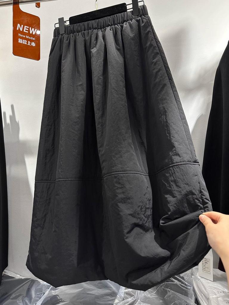 Winter High-Waisted Slimming Lantern Skirt - Women's Casual Versatile Puffy Flower Bud Design