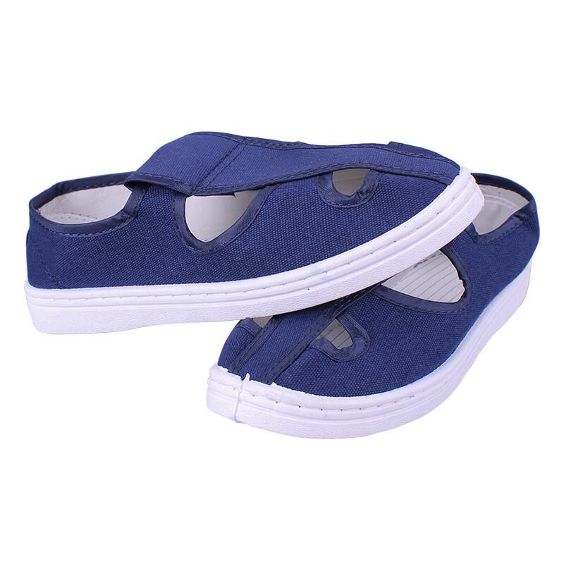 Unisex Anti-static Four-Hole Canvas Shoes