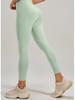 Bottoms (Dameskleding) – Leggings