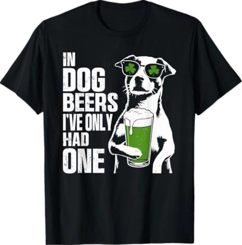 Dog Beer St Patty s Shamrock Funny St Patrick s Day T-Shirt 2XL