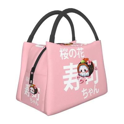 Sacs à déjeuner Sushi-chan Boîte à bento isotherme Sac à déjeuner portable Sacs de pique-nique Sac isotherme pour femme Enfants École