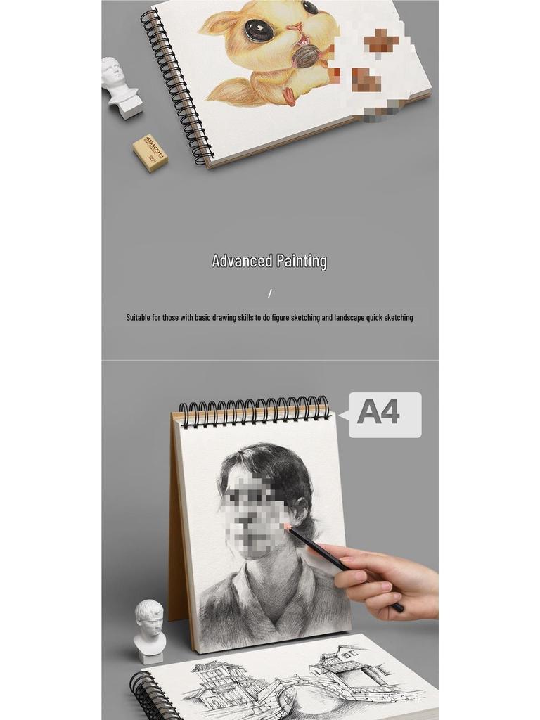 Thickened A4 Art Student Sketchbook - Blank 8k/16k Drawing Paper Album