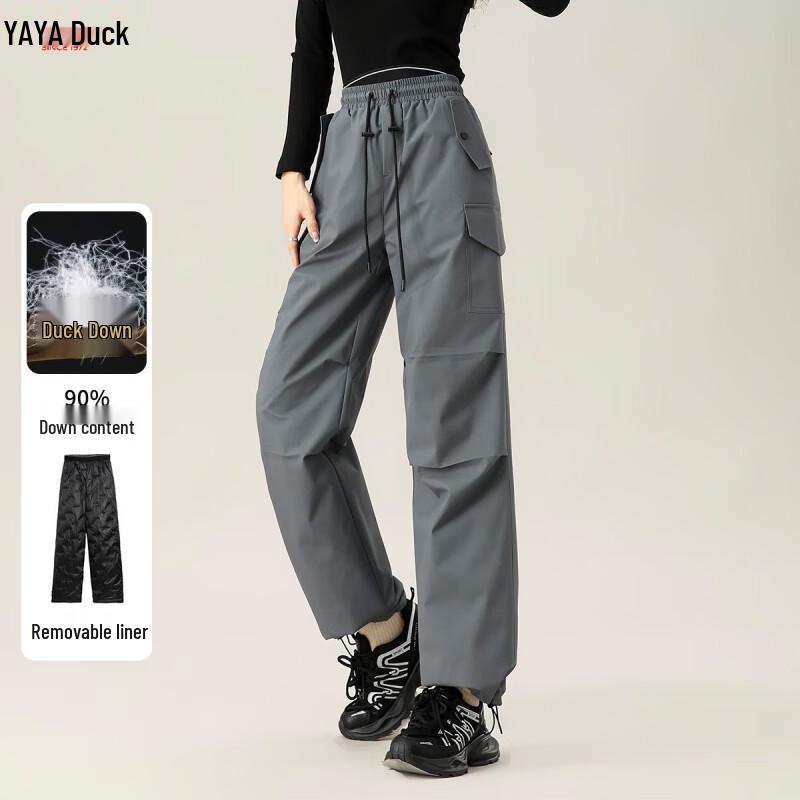 Yaya Unisex 90% Duck Down Thermal Workwear Pants