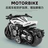 Zabawka dla chłopca Symulacja Pull Back Stop Motocykl Lokomotywa Model Zabawka dla Dzieci Samochód Ozdoba Prezent Dekoracja