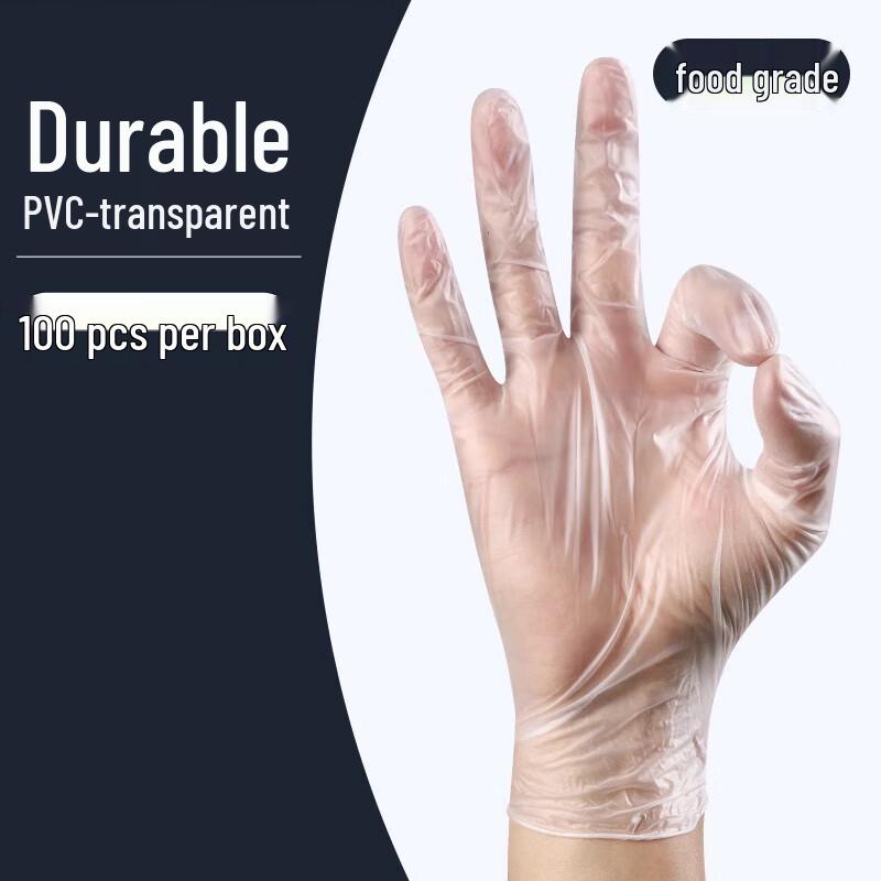 AVADEN Disposable Transparent Nitrile Gloves, 100-Count