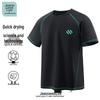 JEANSWEST LIFE Men's Quick-Dry Short Sleeve T-Shirt