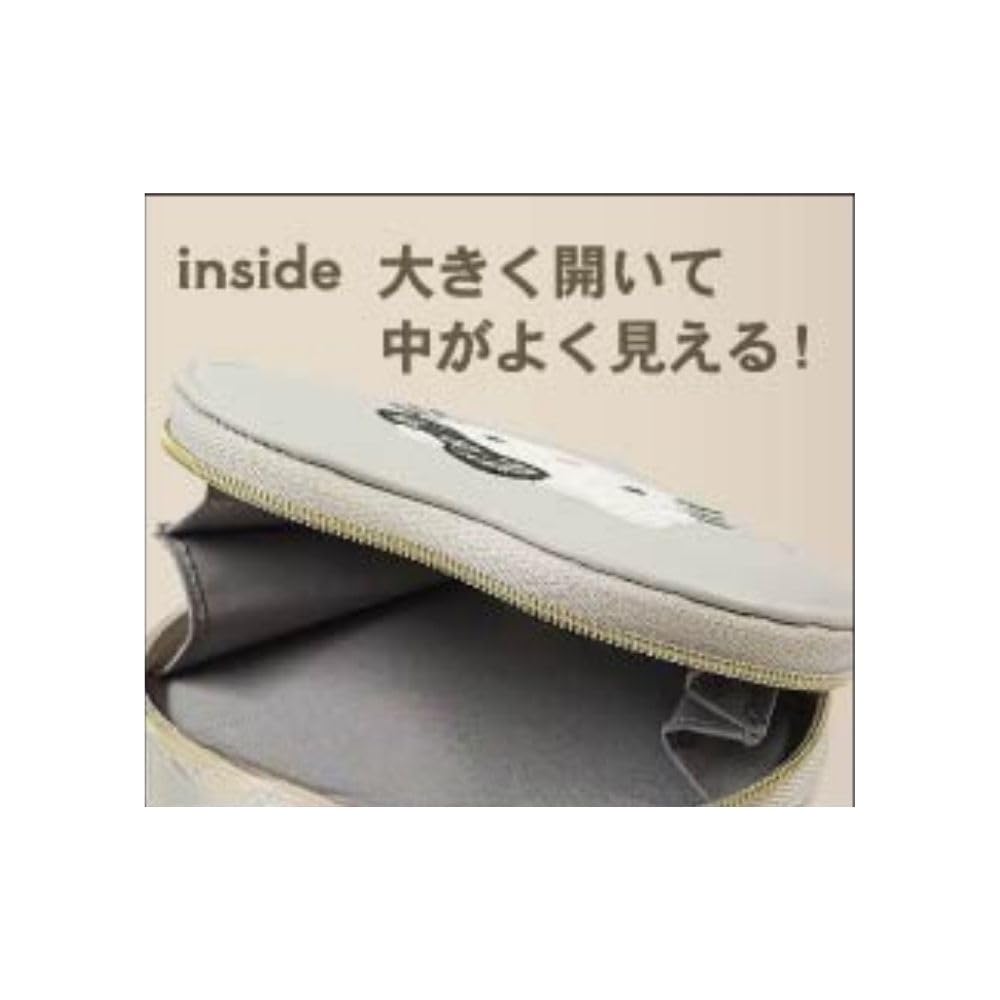 Marimo Craft Sanrio Monotone Series Mini Heart Pouch Kuromi W120 X H105 X D15mm SRTZ-250