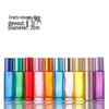 Frosted Light-Proof Colored Roll-On Essential Oil Cosmetic Sample Bottle