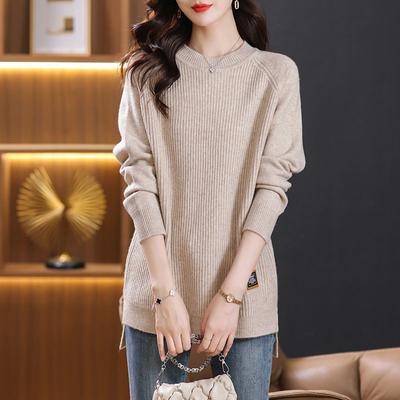 Women's Pullover Sweater Fall&Winter All-Match Mid-Length Loose Fashion Knitwear Ladies Bottoming Shirt Tops