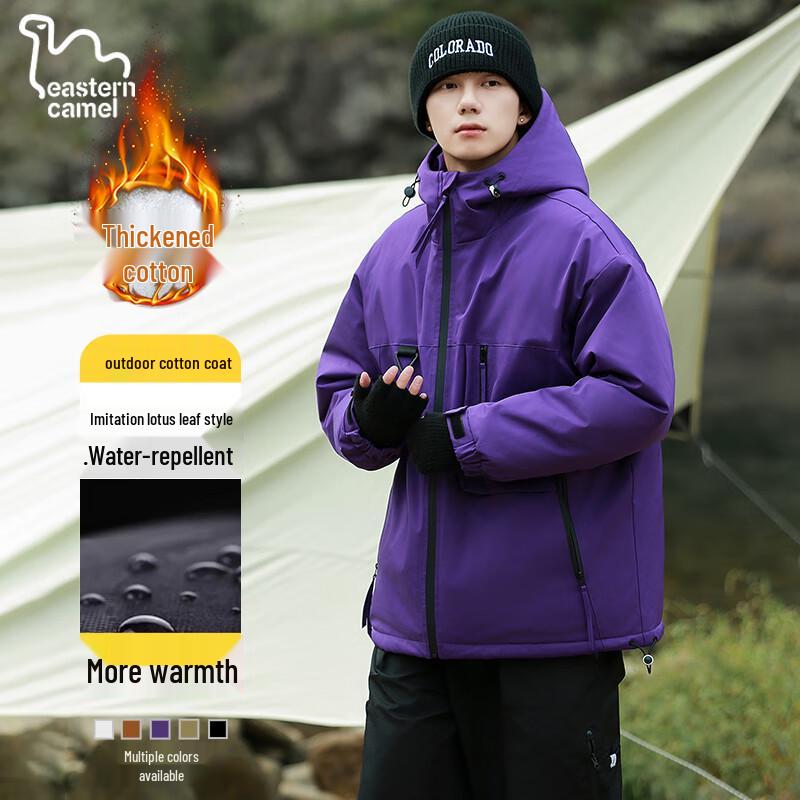 EASTERN CAMEL Unisex Winter Padded Outdoor Jacket L