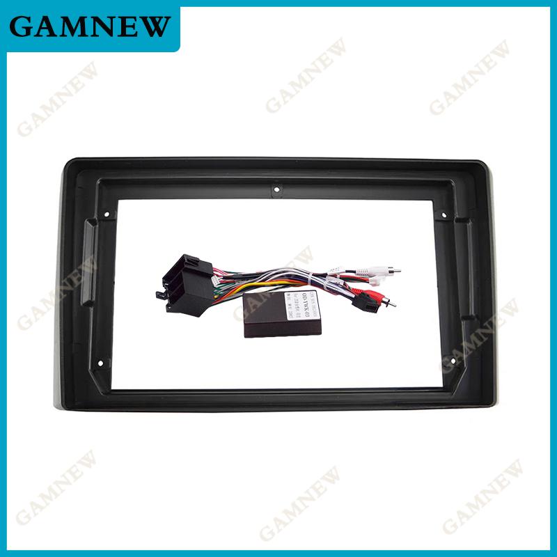 9 Inch Car Frame Fascia Adapter Canbus Box Decoder For Iveco Daily 2018-2020 Android Radio Dash Fitting Panel Kit