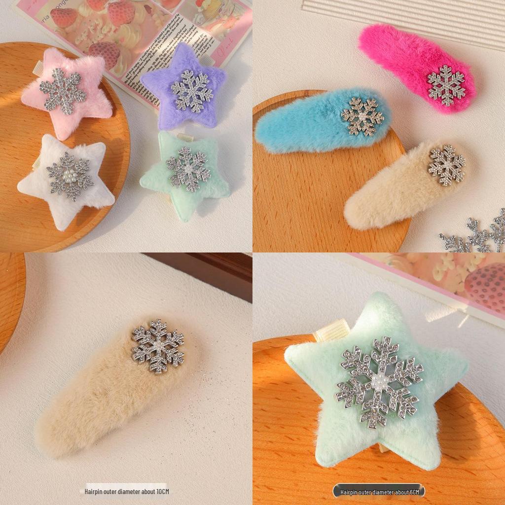 2025 Herbst/Winter Strass Schneeflocken Haarspange - Niedliche Damen BB Seiten Haarspange für Weihnachten