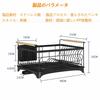 Stainless steel dish drainer, popular kitchen dish rack, large capacity, comes with a Japanese instruction manual